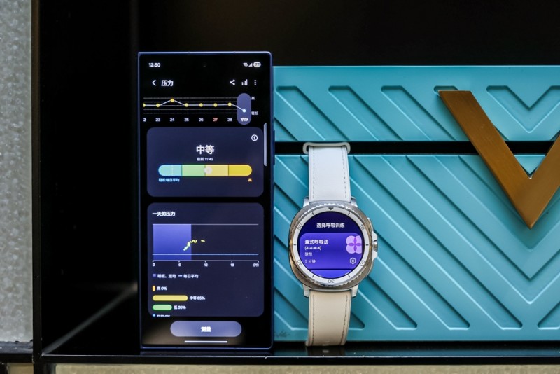新学期如何科学管理健康作息，智能手表助你养成好习惯