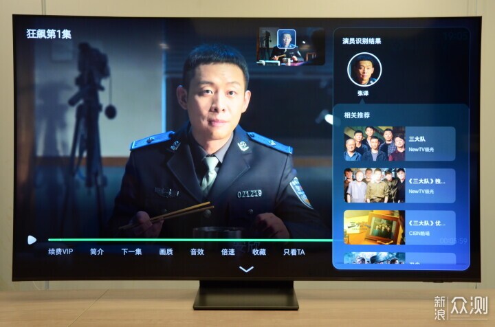 三星Neo QLED 4K系列重塑家庭娱乐体验，AI驱动音画升级引领行业标杆