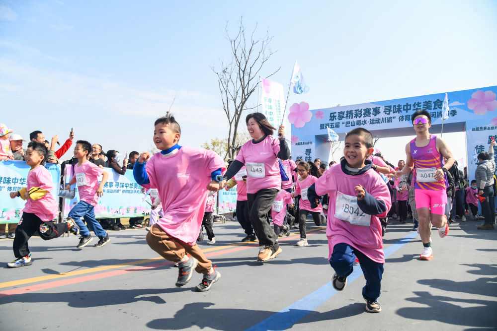 国务院发布体育产业发展意见 2030年产业规模将超7万亿元