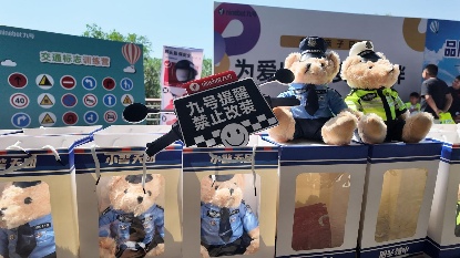 电动两轮车安全出行守护行动助力交通安全科普