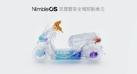 电动两轮车进入自研操作系统时代，软件定义产品体验