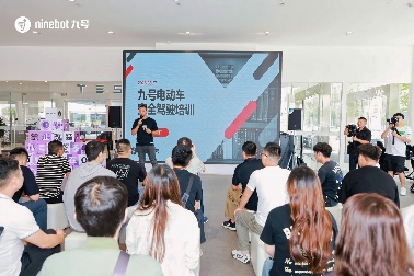 九号安驾学院贵阳站启动 安全驾驶培训引领行业新标准