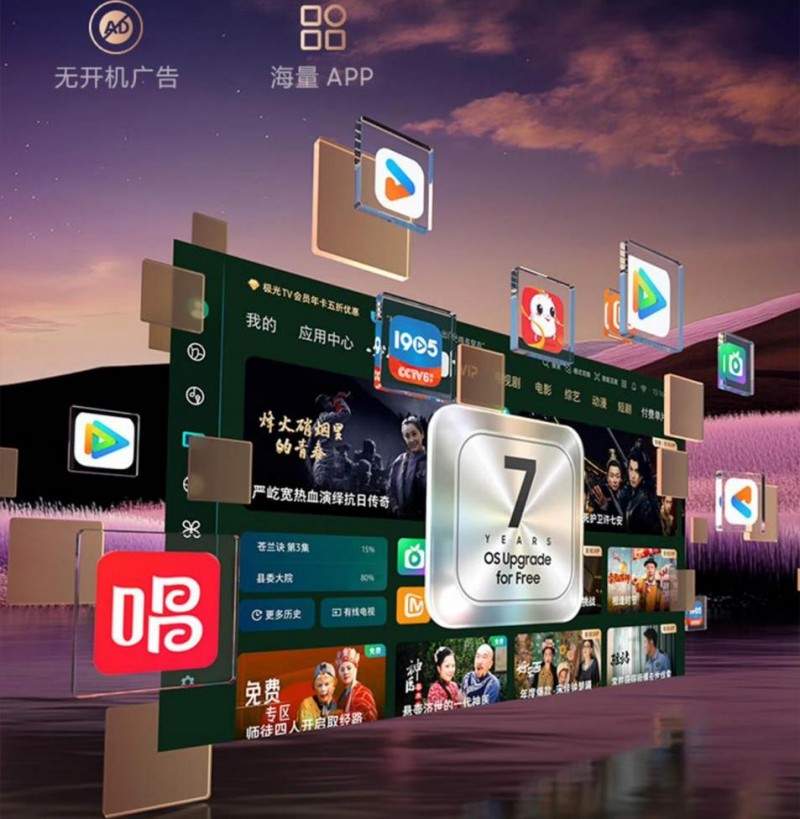 三星115英寸Neo QLED 4K电视重塑巨幕视听体验