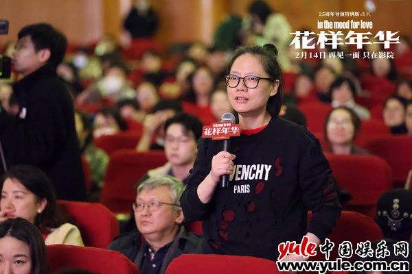 花样年华导演特别版情人节上映，王家卫藏25年秘密揭开