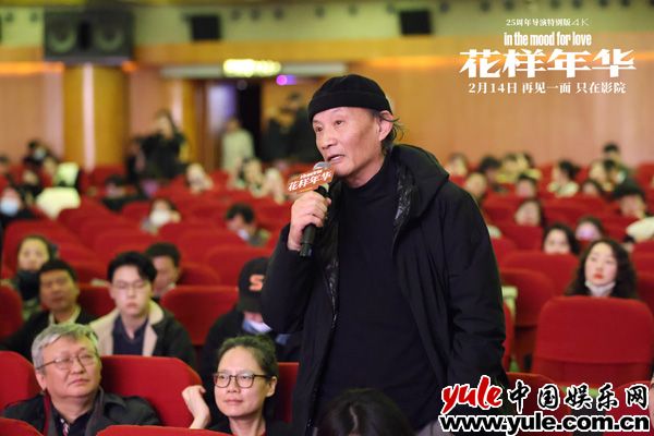 花样年华导演特别版情人节上映，王家卫藏25年秘密揭开