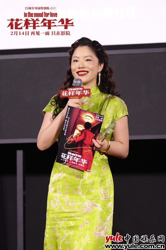 花样年华导演特别版情人节上映，王家卫藏25年秘密揭开