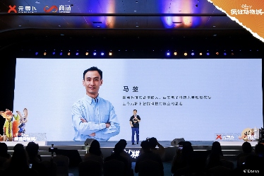 商汤元萝卜推出迪士尼朱迪系列下棋机器人，四棋一编程助力儿童成长