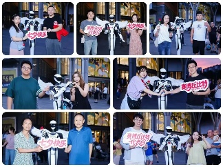 科技邂逅传统七夕，智能机器人送浪漫惊喜