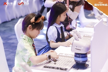 商汤元萝卜推出迪士尼朱迪系列下棋机器人，四棋一编程助力儿童成长