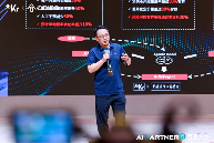 全栈AI重塑汽车金融生态，构建中国式智能服务方案