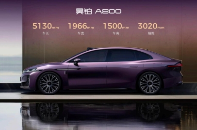 广汽昊铂A800成都车展首发 搭载华为乾崑智驾引领智能出行新时代