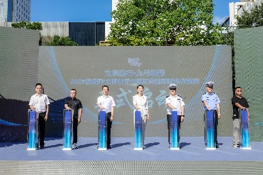 杭州启动文明出行主题宣传巡演 警企联动守护交通安全