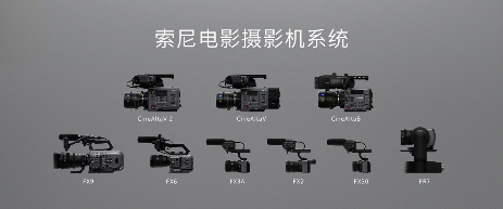 探险纪录片导演雷南·奥兹图克谈CineAltaB在恶劣环境下的拍摄体验