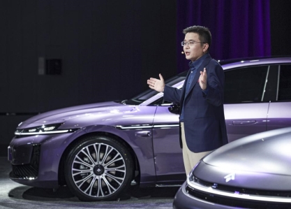 广汽昊铂A800成都车展首发 搭载华为乾崑智驾引领智能出行新时代