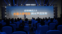 高端窗帘技术革新5D塑型系统重新定义客厅美学