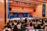 易鑫发布汽车金融首个Agentic大模型，AI技术成行业核心驱动力