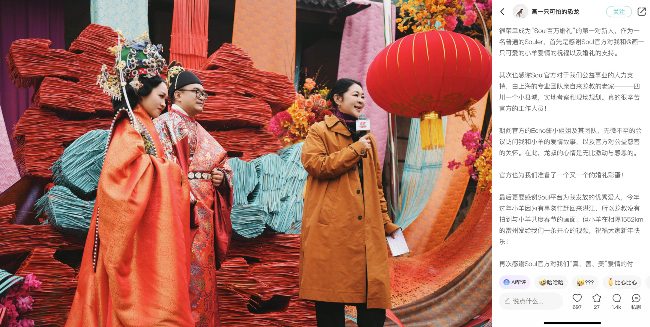 在Soul App,真爱不必一年一度 在Soul App,真爱不必一年一度