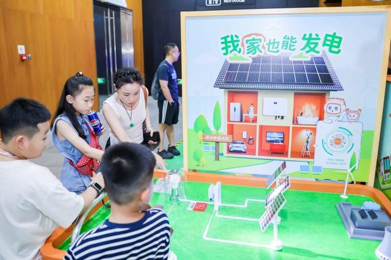 以“科技追光之旅”掀起绿电热，阳光新能源携手九城科技馆打造科普新范式