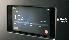 当AI懂得爱与浪漫 三星AI神系列产品重构科技与情感的边界