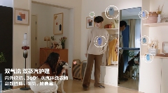 当AI懂得爱与浪漫 三星AI神系列产品重构科技与情感的边界