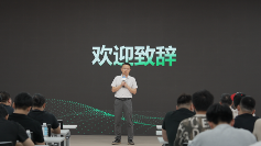 共探新机遇|创想三维3D打印农场开放日