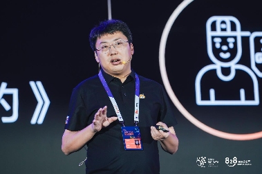 第四届828 B2B企业节普惠数智未来，华为携手上万家伙伴推动AI创新浪潮