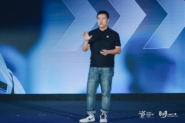 第四届828 B2B企业节普惠数智未来，华为携手上万家伙伴推动AI创新浪潮