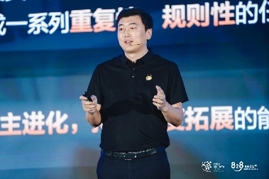 第四届828 B2B企业节普惠数智未来，华为携手上万家伙伴推动AI创新浪潮