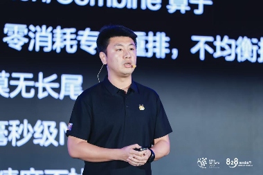 第四届828 B2B企业节普惠数智未来，华为携手上万家伙伴推动AI创新浪潮