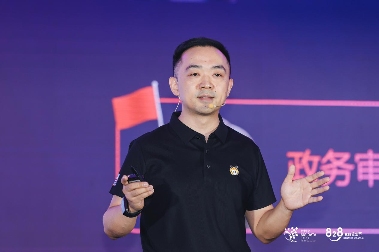 第四届828 B2B企业节普惠数智未来，华为携手上万家伙伴推动AI创新浪潮