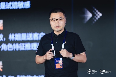 第四届828 B2B企业节普惠数智未来，华为携手上万家伙伴推动AI创新浪潮