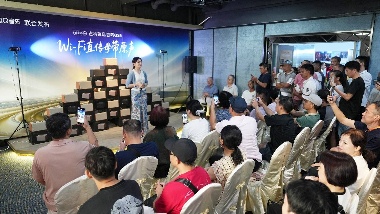 杰科携Q25惊艳2025阳江音响节：Wi-Fi无损黑科技重构音质新标杆