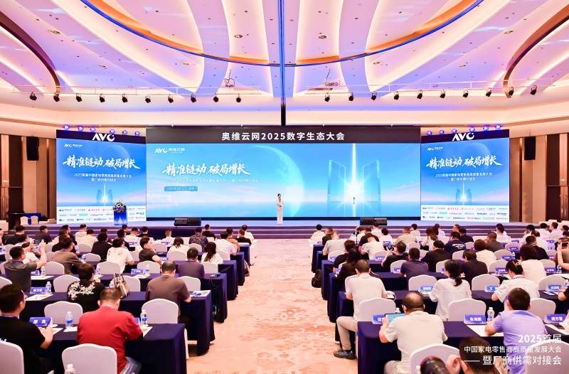 凯迪仕荣登奥维云网“云鼎奖”榜单，斩获 2025 年度领军品牌等多项荣誉