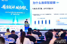 凯迪仕荣登奥维云网“云鼎奖”榜单,斩获 2025 年度领军品牌等多项荣誉 凯迪仕荣登奥维云网“云鼎奖”榜单,斩获 2025 年度领军品牌等多项荣誉