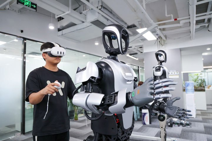 勇立潮头再出发——写在深圳经济特区建立45周年之际 勇立潮头再出发——写在深圳经济特区建立45周年之际