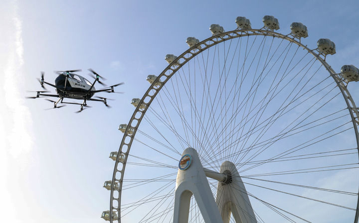 勇立潮头再出发——写在深圳经济特区建立45周年之际 勇立潮头再出发——写在深圳经济特区建立45周年之际