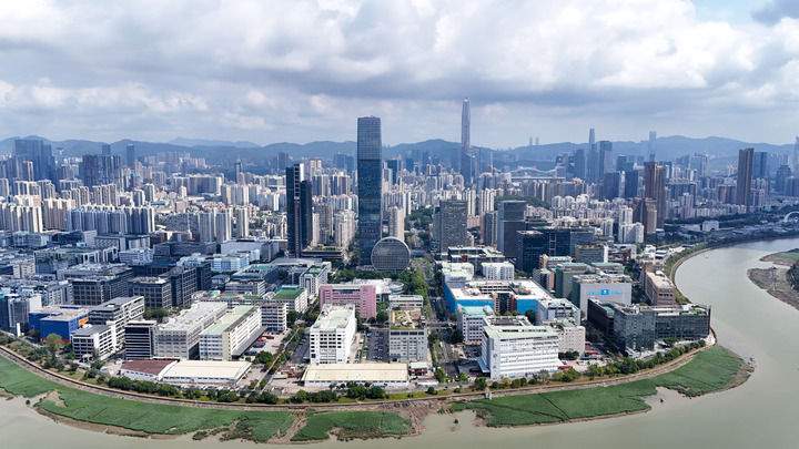 勇立潮头再出发——写在深圳经济特区建立45周年之际 勇立潮头再出发——写在深圳经济特区建立45周年之际