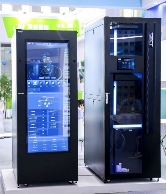 AI赋能数智转型 第十五届智慧城市智博会宁波启幕