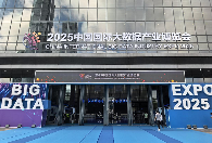 华为擎云C9商用平板亮相数博会，13.2英寸OLED屏重塑生产力边界