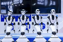 AI赋能数智转型 第十五届智慧城市智博会宁波启幕