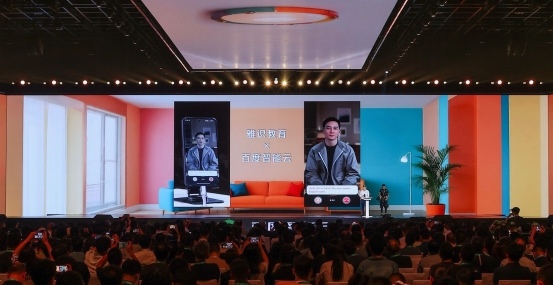 AI云基础设施迎来全面升级，百舸5.0与千帆4.0引领智能计算新时代