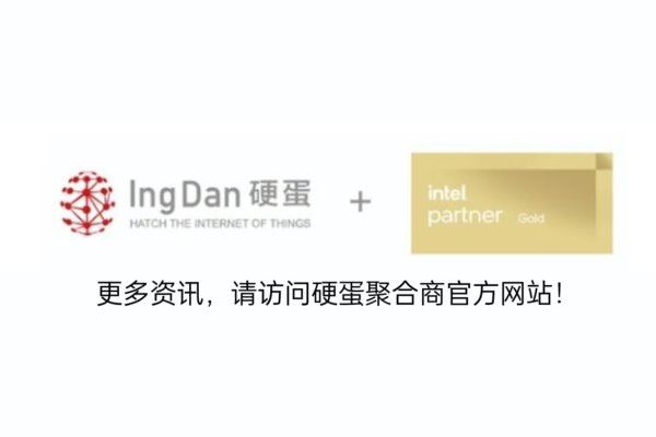 英特尔至强6处理器架构创新，模块化设计引领数据中心算力升级