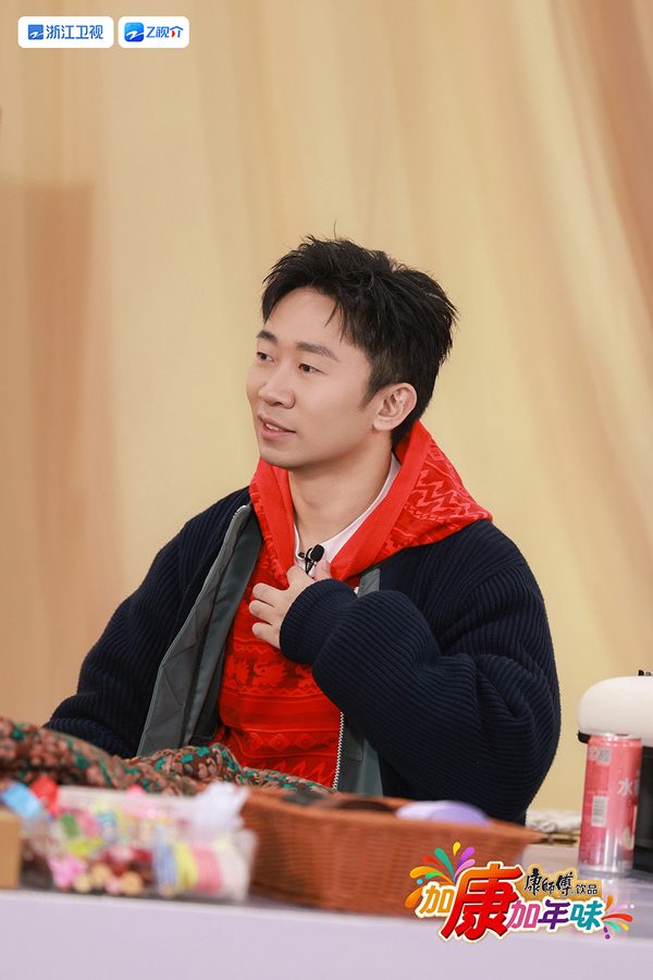 春节返乡穿搭挑战 土味服装改造时尚秀