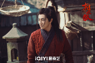 古装探案剧《朝云散》热播获赞 剧情烧脑制作精良