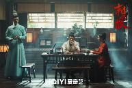 古装探案剧《朝云散》热播获赞 剧情烧脑制作精良