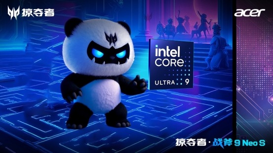 掠夺者战斧9 Neo S锐薄电竞本发布，酷睿Ultra 9处理器搭配RTX 5070显卡