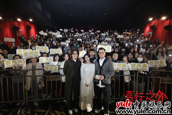 古天乐林家栋《恶行之外》路演引爆全场，父爱复仇题材动作片受热捧
