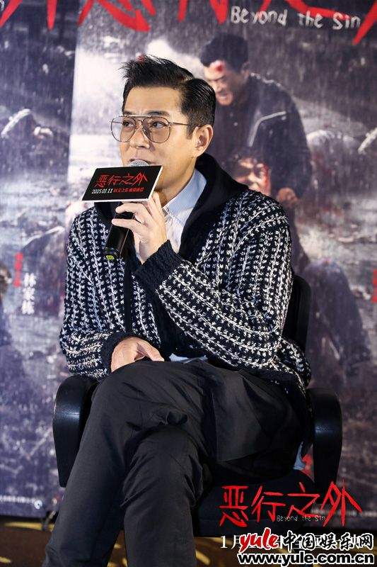 古天乐林家栋《恶行之外》路演引爆全场,父爱复仇题材动作片受热捧 古天乐林家栋《恶行之外》路演引爆全场,父爱复仇题材动作片受热捧