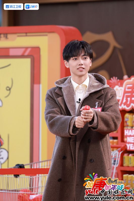 康师傅饮品《加康加年味》解锁新式市集玩法,无限家族变身庙会NPC体验摆摊乐趣 康师傅饮品《加康加年味》解锁新式市集玩法,无限家族变身庙会NPC体验摆摊乐趣