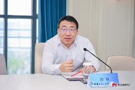 哈工大华为共建鲲鹏昇腾科教创新孵化中心推动产学研深度融合